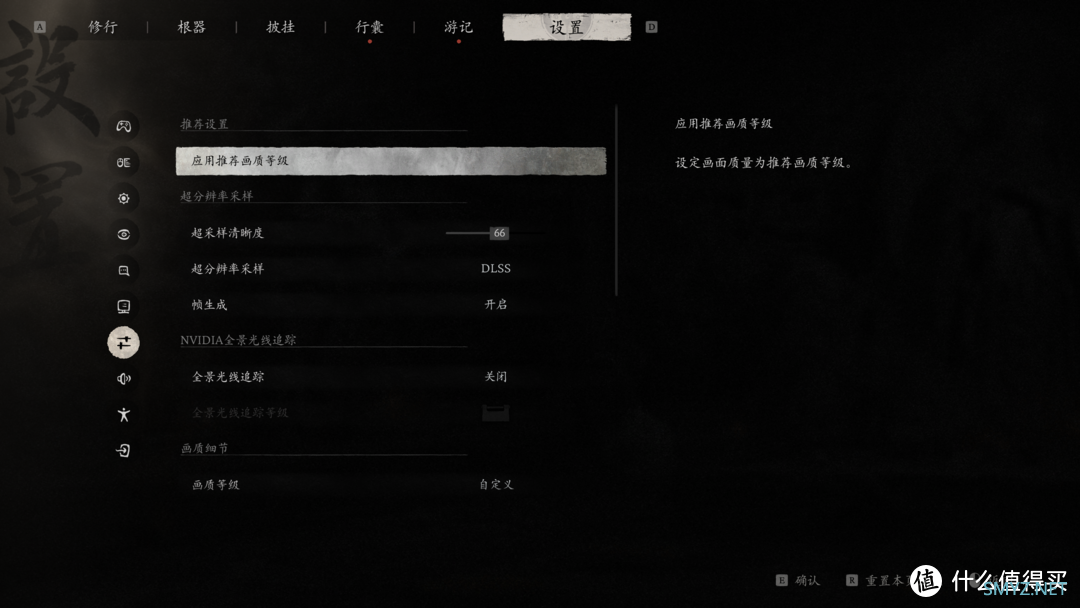 阿迈奇星核M1A RTX 4060深度体验，i9-12900H RTX 4060
