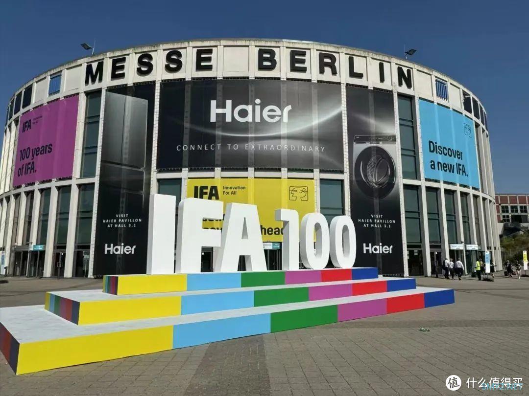 直击IFA 2024：联想华硕新品多连发，惠普微星掌机有亮点！