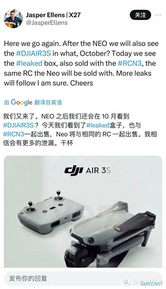 解锁无人机航拍素材存储新体验，极空间私有云被飞手热捧
