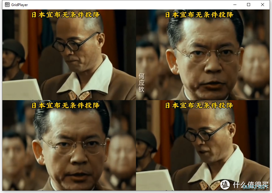 一款支持同一个屏幕界面同时播放多个视频的视频播放软件