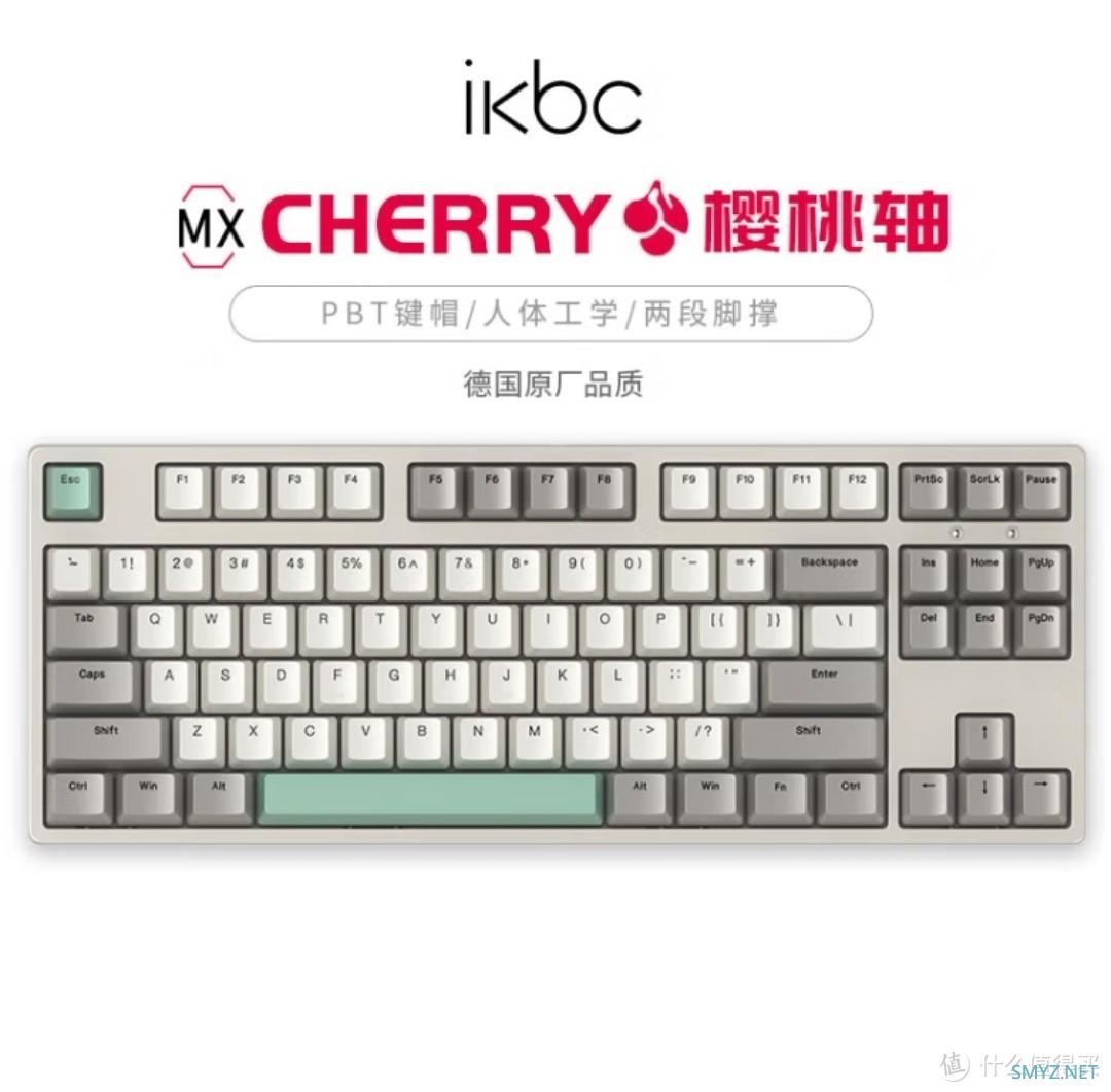 红轴手感升级！ikbc W200工业灰无线键盘，办公游戏两不误！