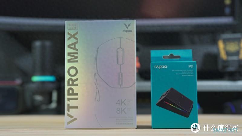 鼠标选对了，娱乐办公全掌握-雷柏VT1PRO MAX双模游戏鼠标