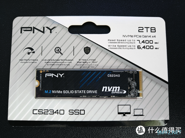 迷你主机硬盘升级：必恩威CS2340系列2TB SSD固态硬盘