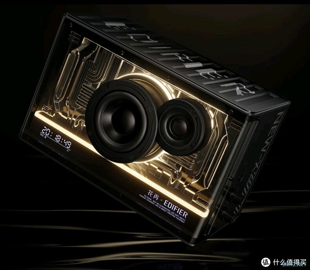 漫步者花再 NEW-X PRO蓝牙音箱:音质与设计的完美融合! 漫步者花再 NEW-X PRO蓝牙音箱:音质与设计的完美融合!
