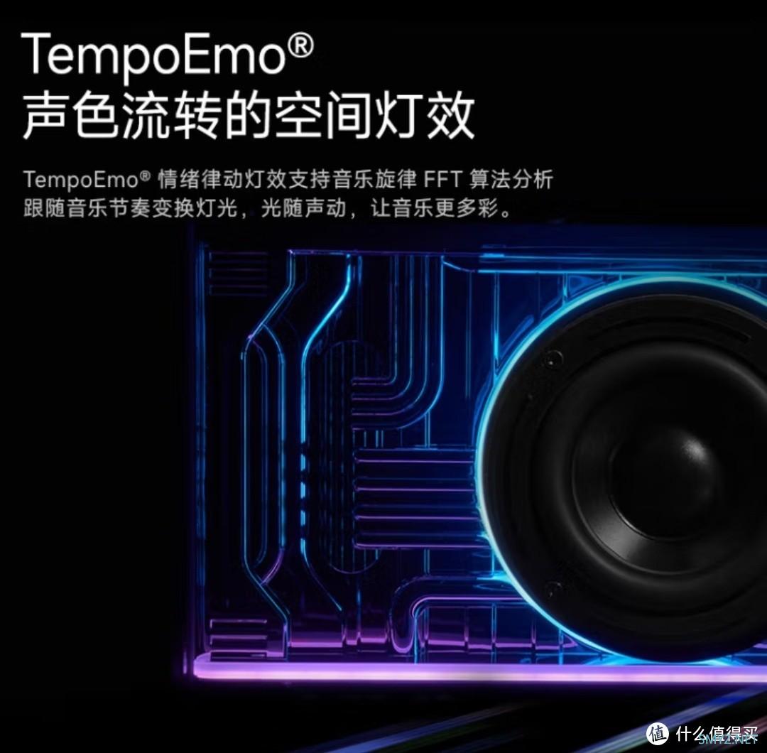 漫步者花再 NEW-X PRO蓝牙音箱:音质与设计的完美融合! 漫步者花再 NEW-X PRO蓝牙音箱:音质与设计的完美融合!