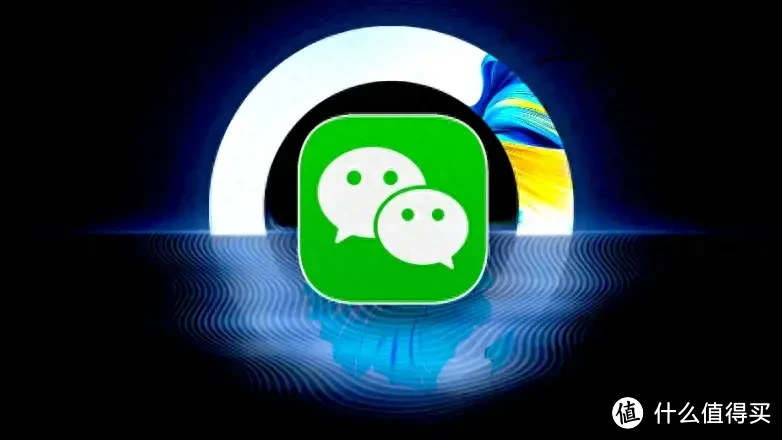 鸿蒙最大“短板”补齐，微信开启内测，华为Mate70系列发布在即