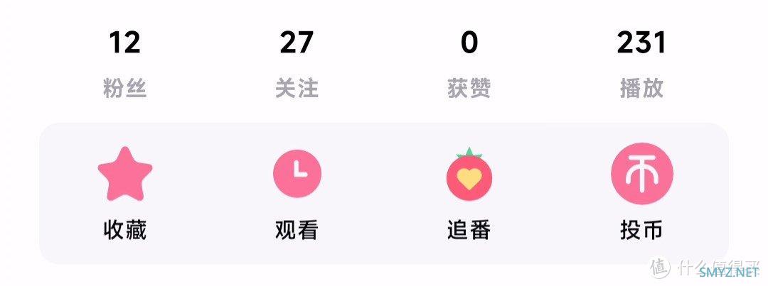 如何玩转B站？缓存提取+高清画质，让视频爱好者欲罢不能！