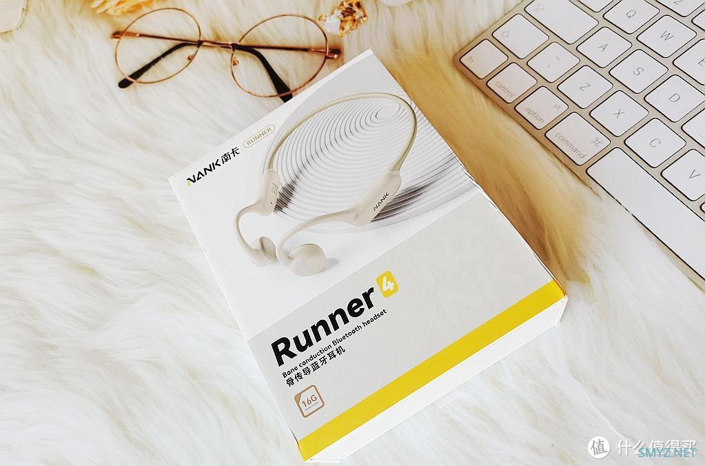 南卡Runner 4骨传导运动耳机评测：舒适佩戴，超强音质，运动首选