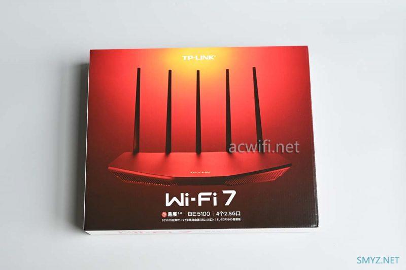 TP-LINK 7DR5160无线路由器拆机
