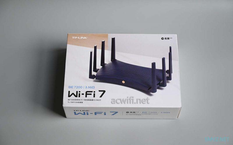 TP-LINK 7DR7230拆机BE7200无线路由器单2.5G网口