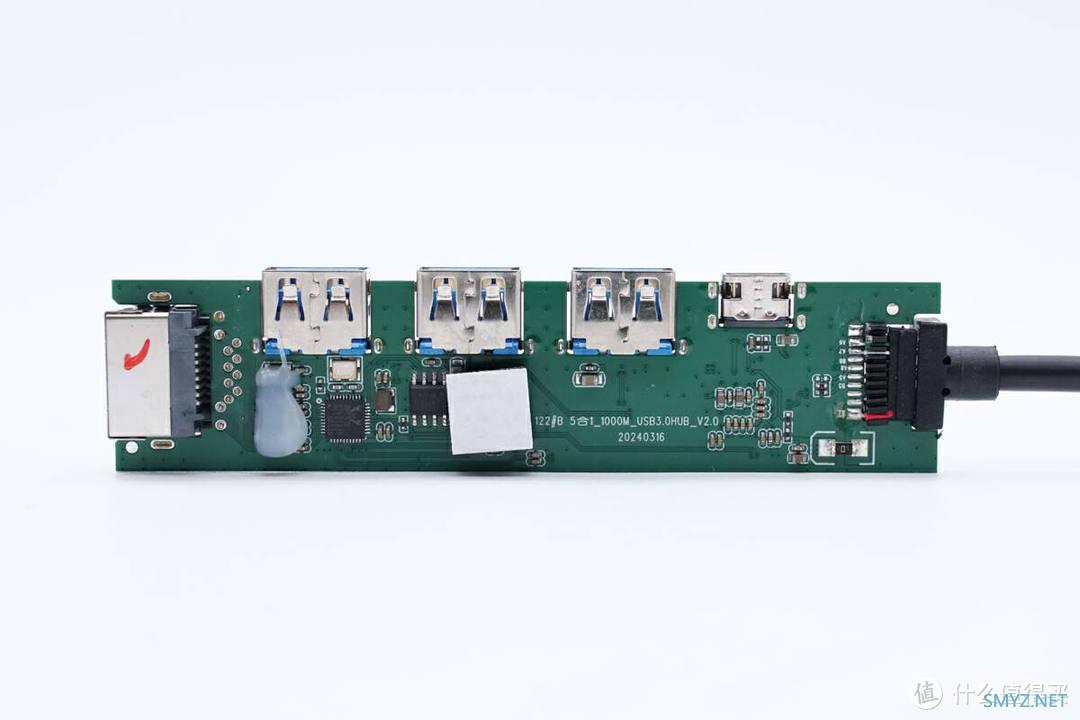 拆解报告：aigo R04A千兆网口转换器