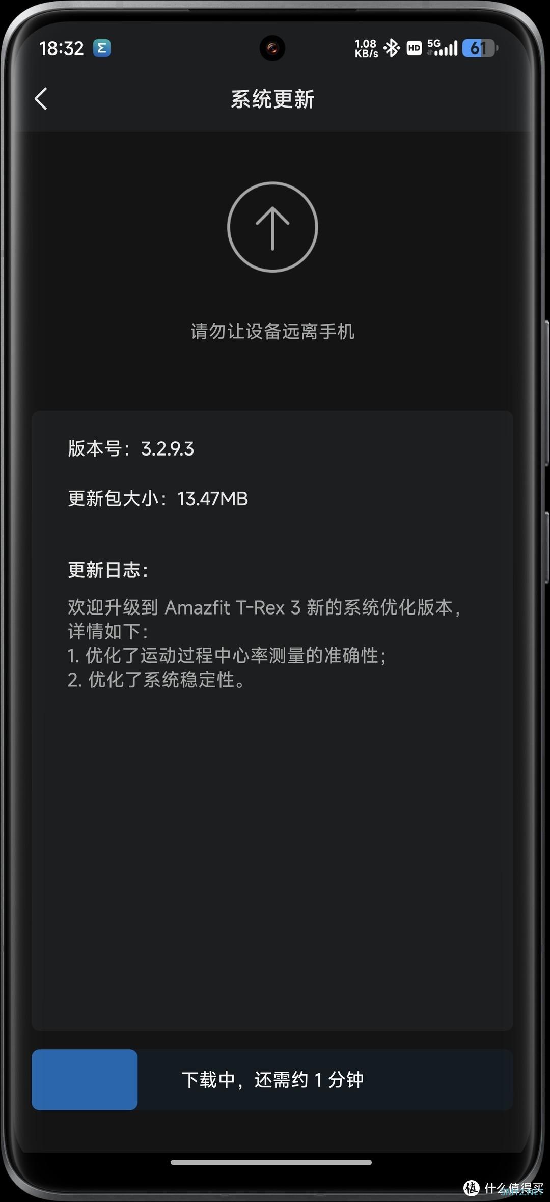 又做回跃我粉丝了...