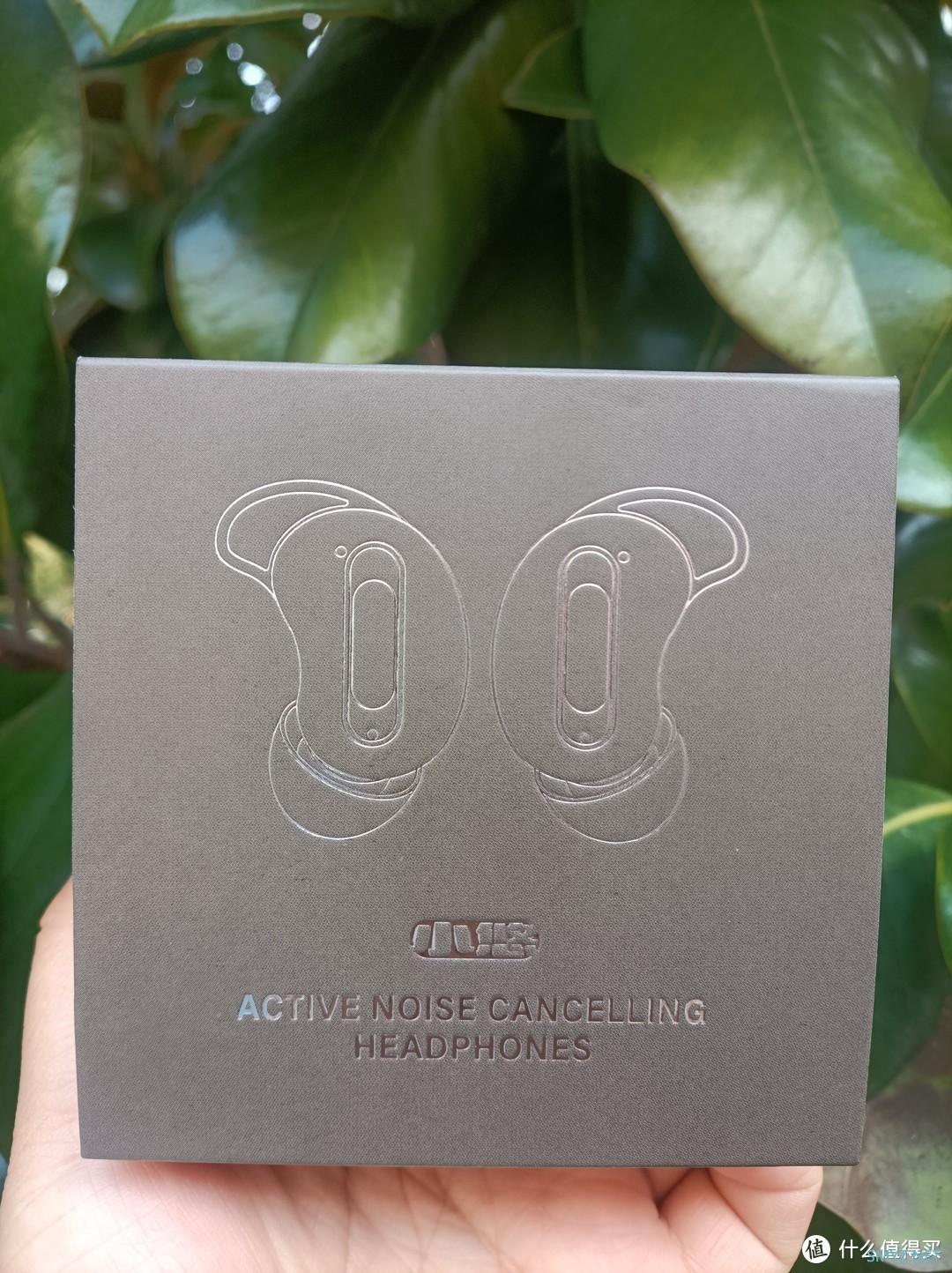 蛇圣小悠蓝牙耳机：办公室午后时光的好伴侣