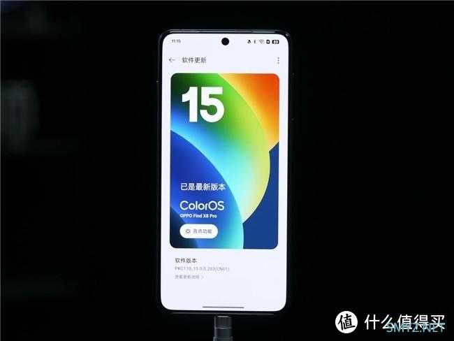 OPPO Find X8与ColorOS 15强强联合，“机圈德芙”板上钉钉