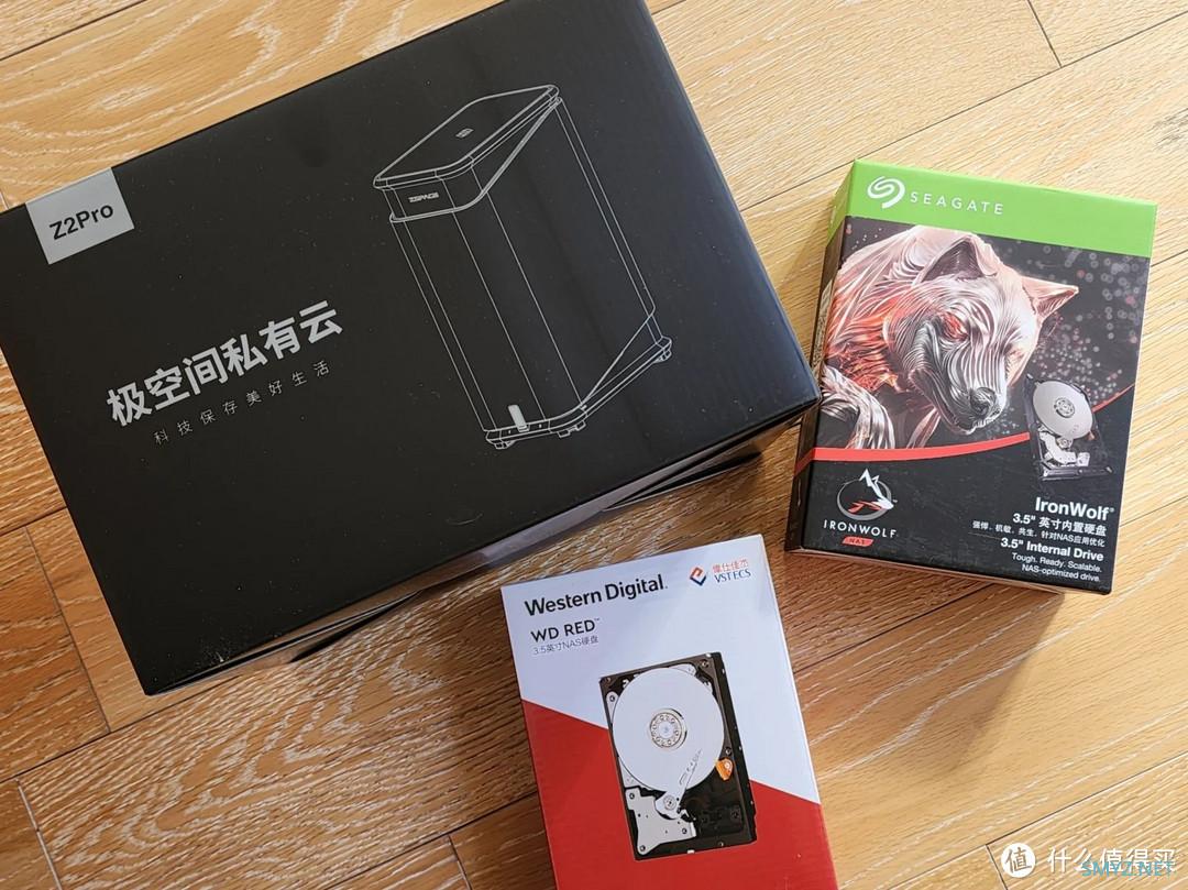 入门级家用nas评测：极空间z2pro私有云