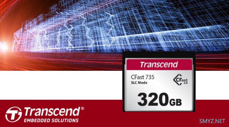 创见发布 CFX735 和 CFX735I 超高速存储卡，550MB/s 读速、超耐用、支持写入保护