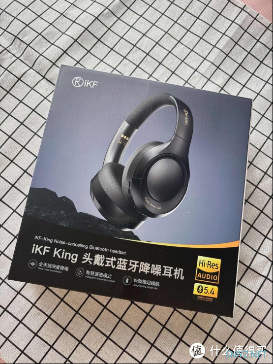  iKF King头戴式耳机，必须安利给打工人的头戴式耳机