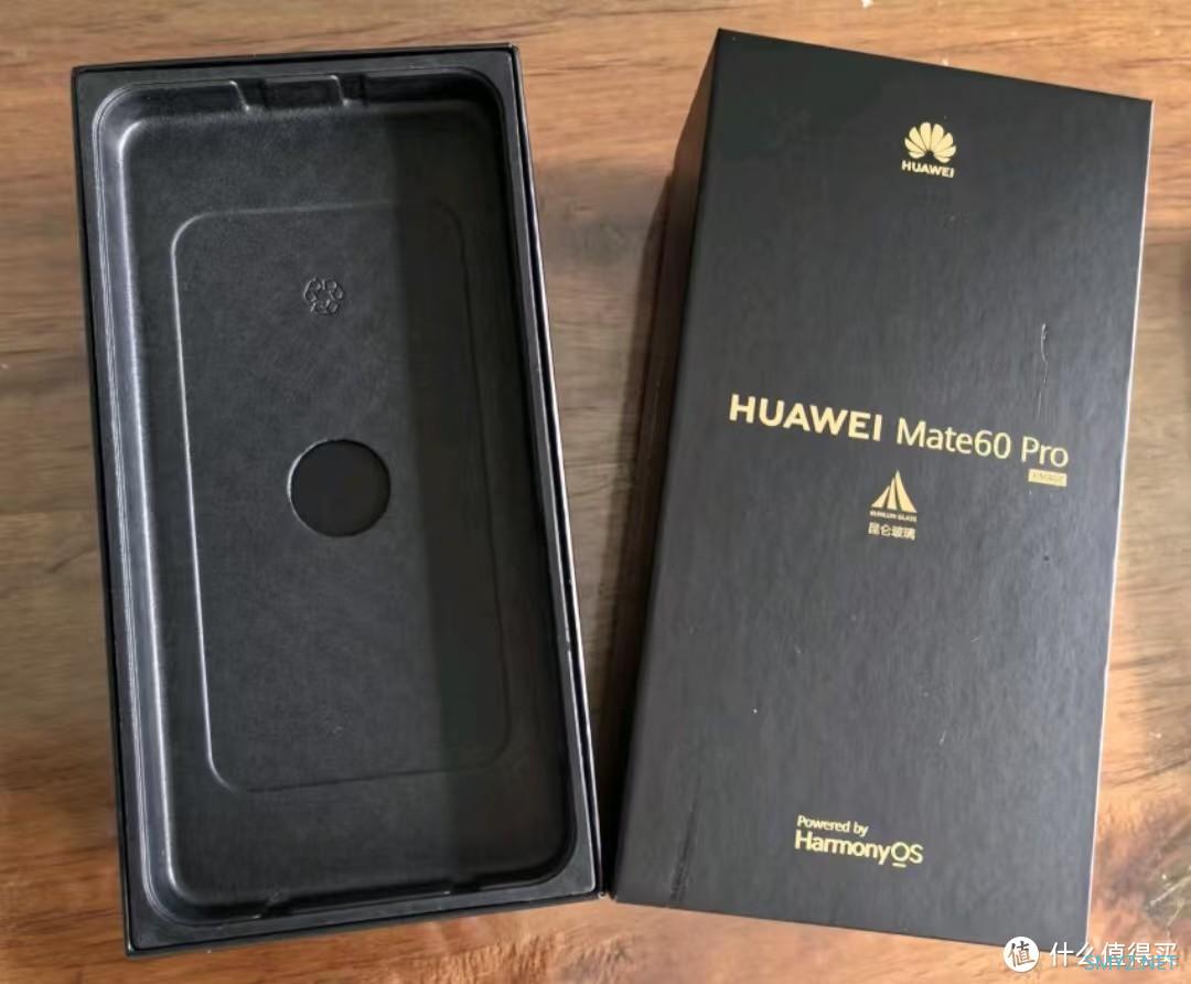 华为新品将至，Mate 60依旧香气扑鼻