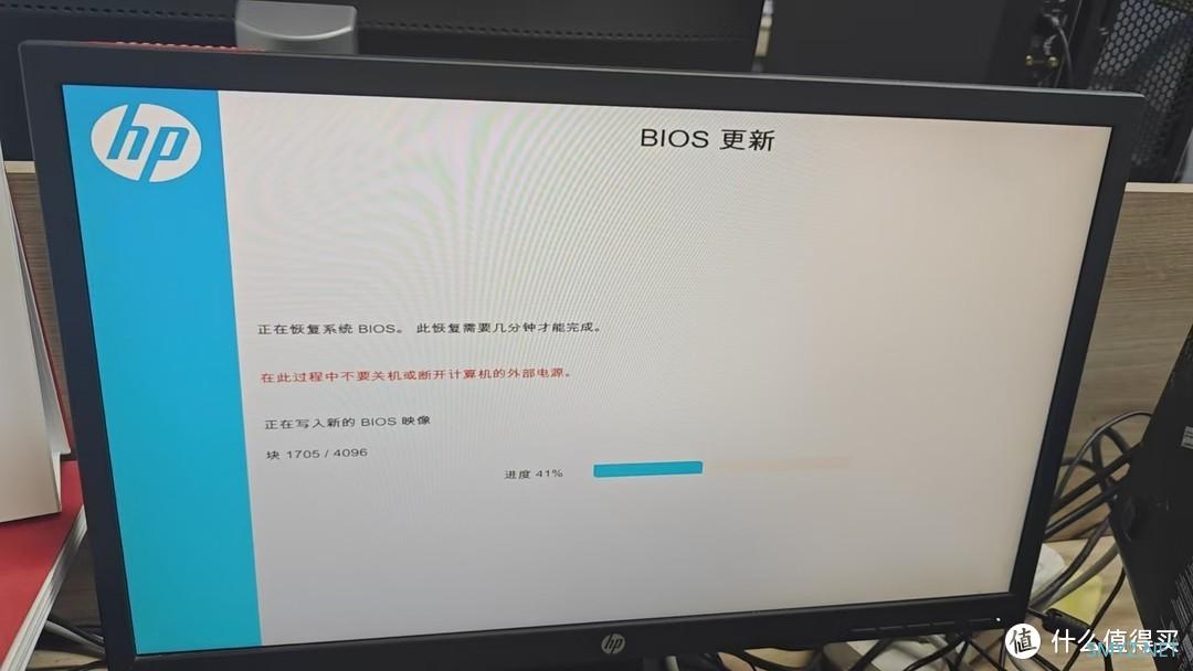 当新硬件遇上老BIOS——记一次诡异的连续翻车经历