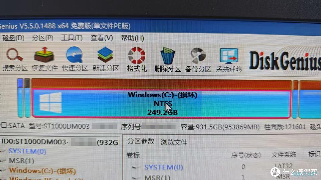 当新硬件遇上老BIOS——记一次诡异的连续翻车经历