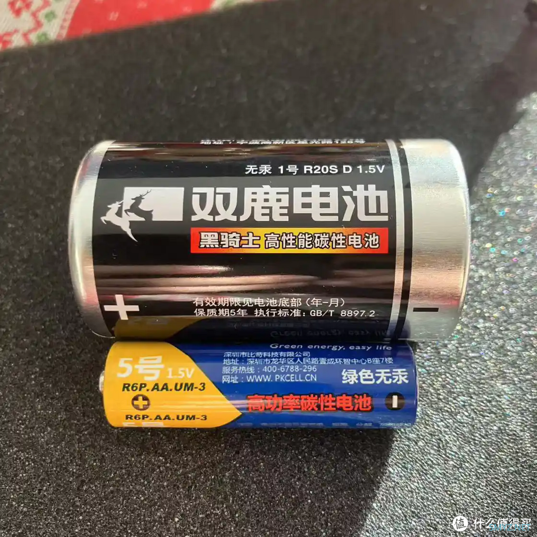 你的「刻板印象」该翻篇了：家用电池分类及安全使用指南