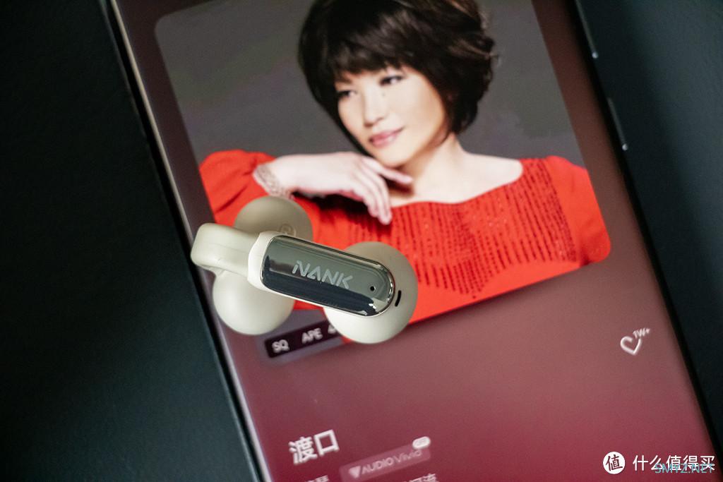 性能小钢炮，百元震撼耳机