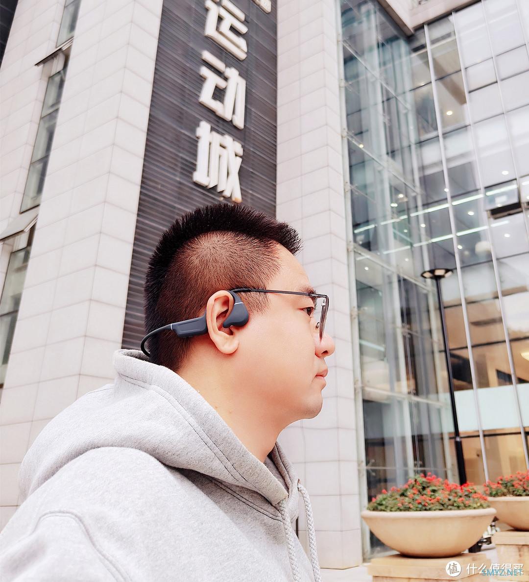 在运动的路上一直进步，专享天籁无惧束缚，南卡Runner Pro 5骨传导耳机实测
