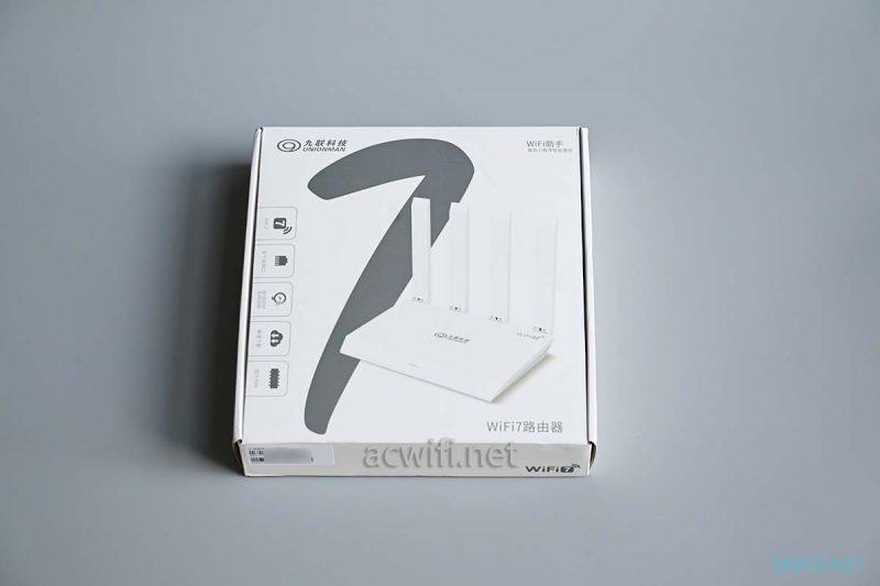 九联UNR050H拆机最便宜的双2.5G 海思新款芯片Hi1155上市