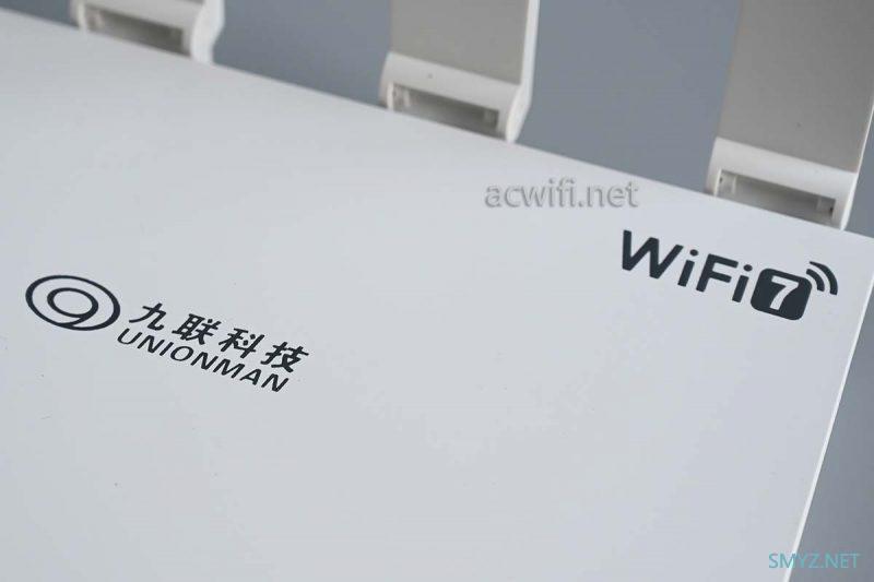 九联UNR050H拆机最便宜的双2.5G 海思新款芯片Hi1155上市