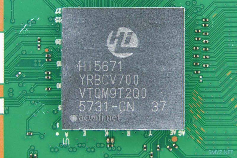九联UNR050H拆机最便宜的双2.5G 海思新款芯片Hi1155上市