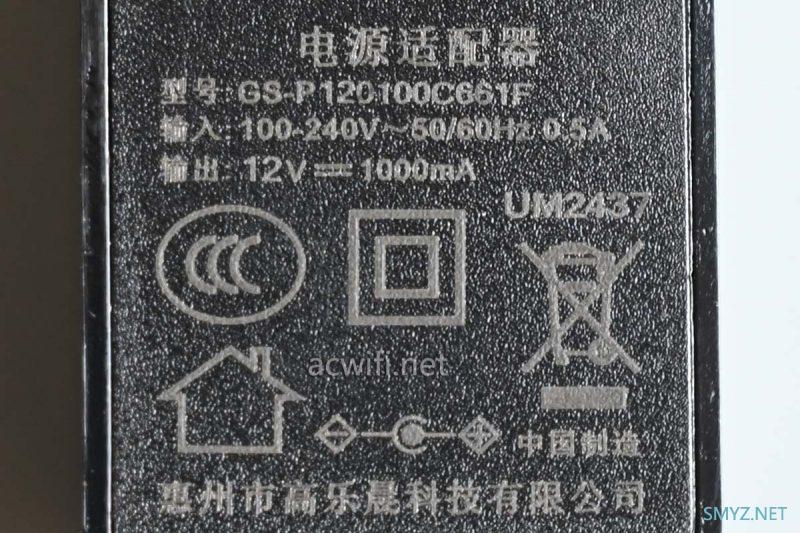 九联UNR050H拆机最便宜的双2.5G 海思新款芯片Hi1155上市