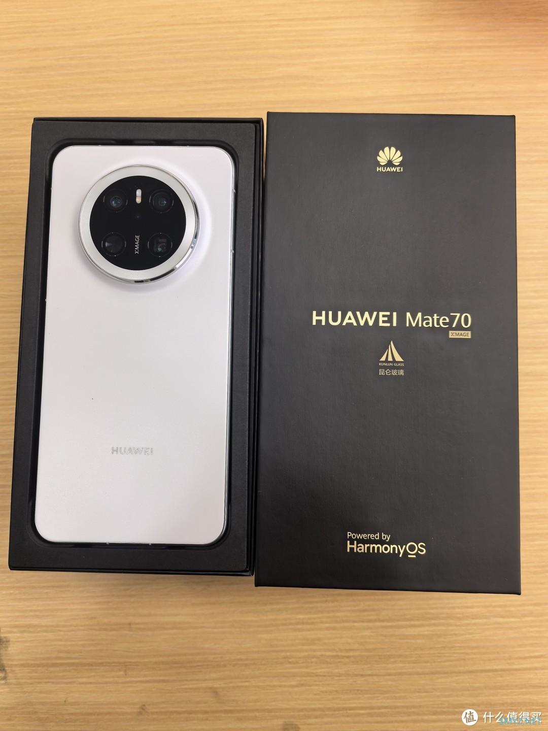 小镇mate70简单开箱
