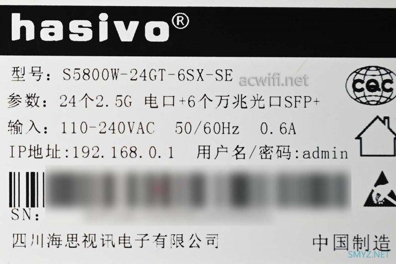 hasivo S5800W-24GT-6SX-SE 网管交换机拆机 24个2.5G口+6个万兆