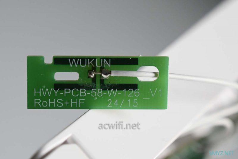 华为TC7620拆机，又一海思的Wi-Fi 7