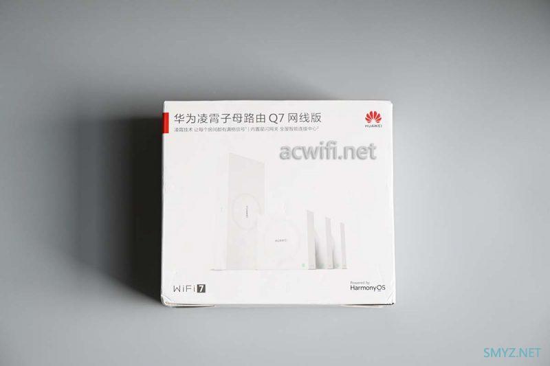 全球首拆:华为Q7网线版拆机