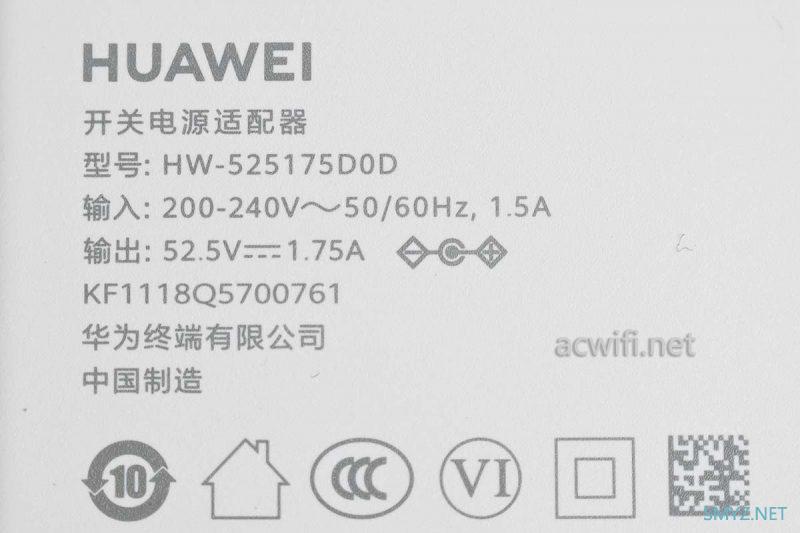 全球首拆:华为Q7网线版拆机