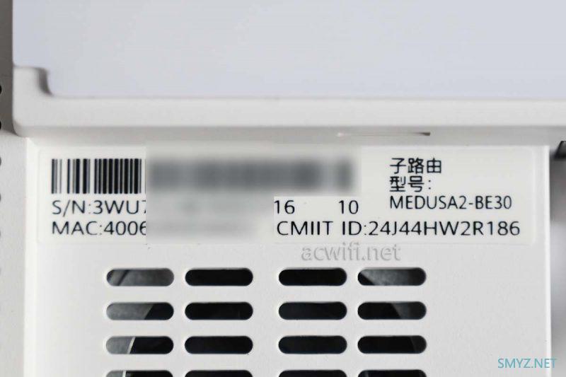 全球首拆:华为Q7网线版拆机