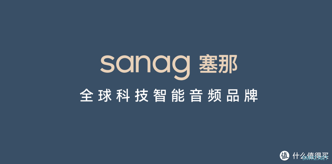 沙利文认证：塞那耳夹耳机用户满意度与销量双双第一
