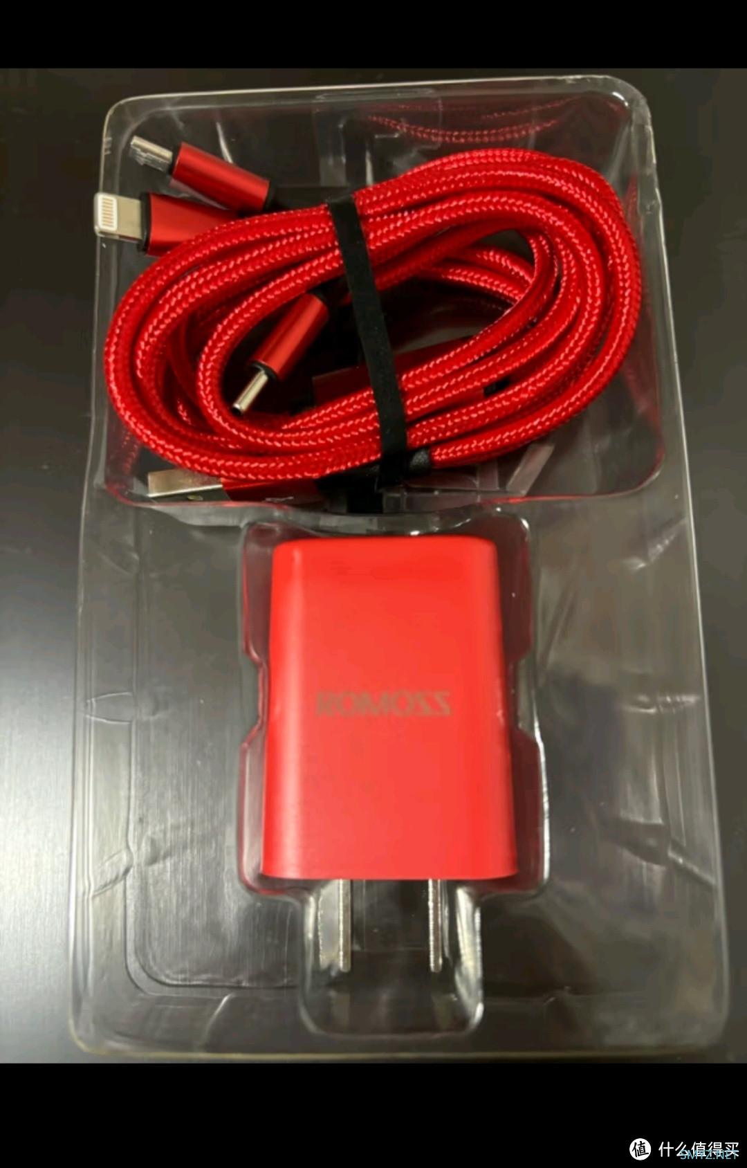 罗马仕苹果充电器套装PD20W氮化镓快充Type-C充电头+数据线适用