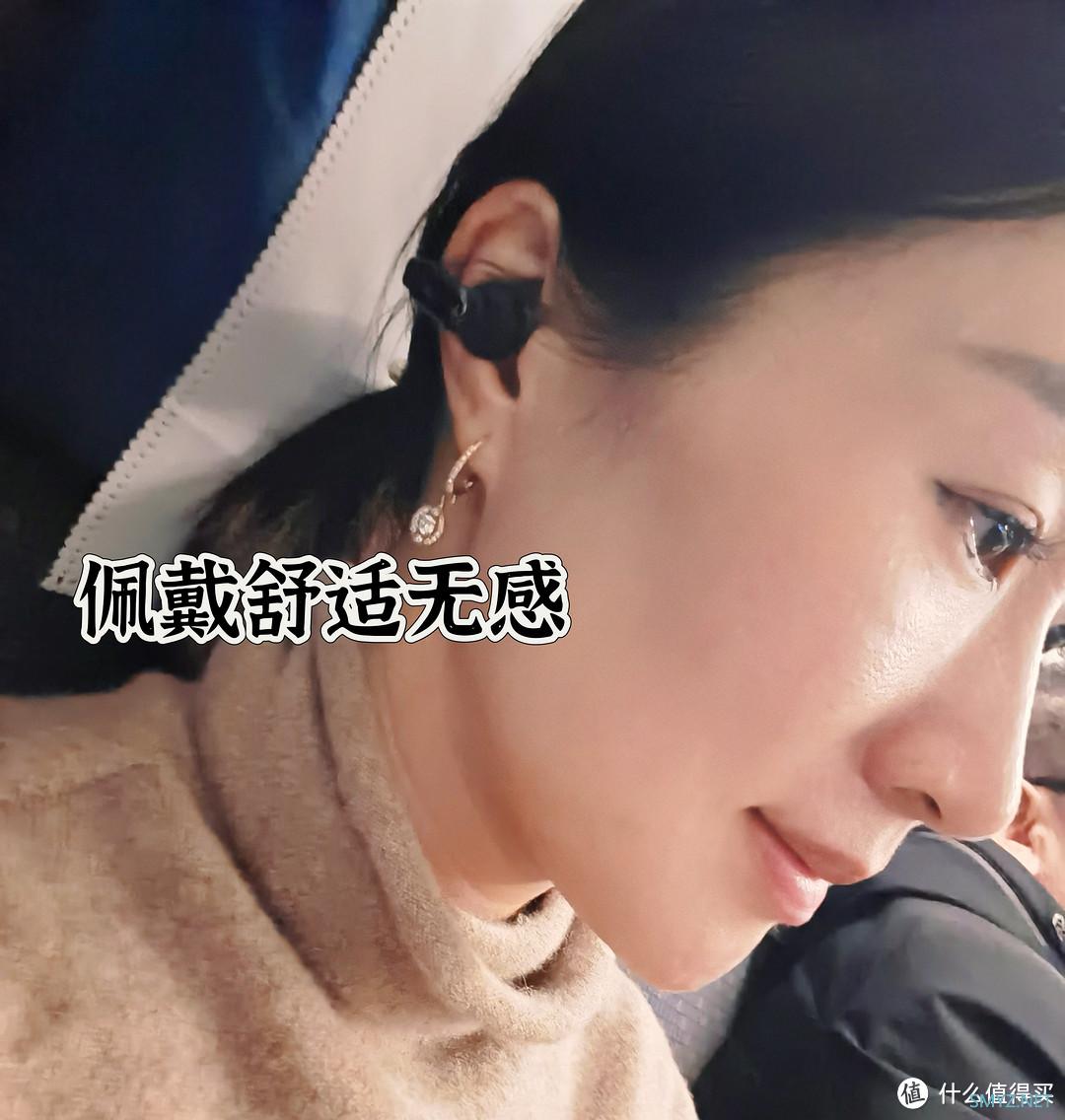 见不得你们有，那么多人买，真的那么好？南卡Clip pro开放式耳机