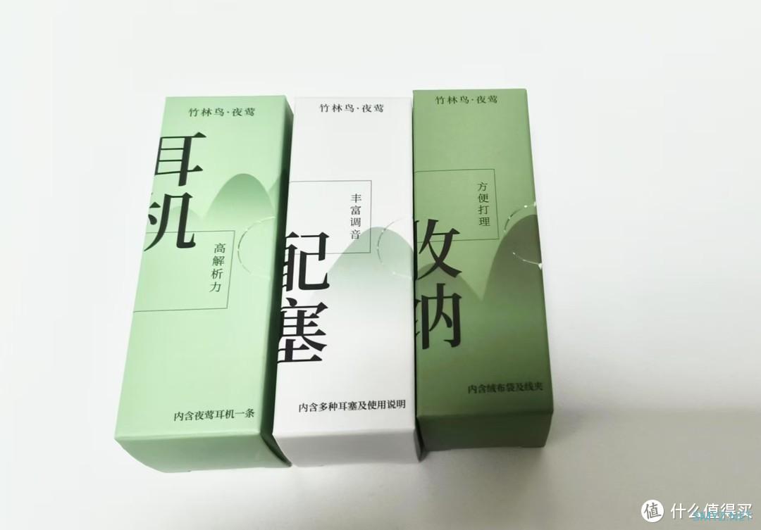 有线耳机快被pass了？有线党们该怎么办选？