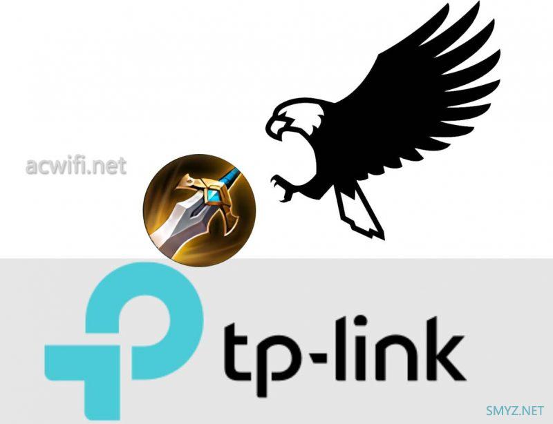TP-Link 联洲国际被美国认证为有核心技术的公司