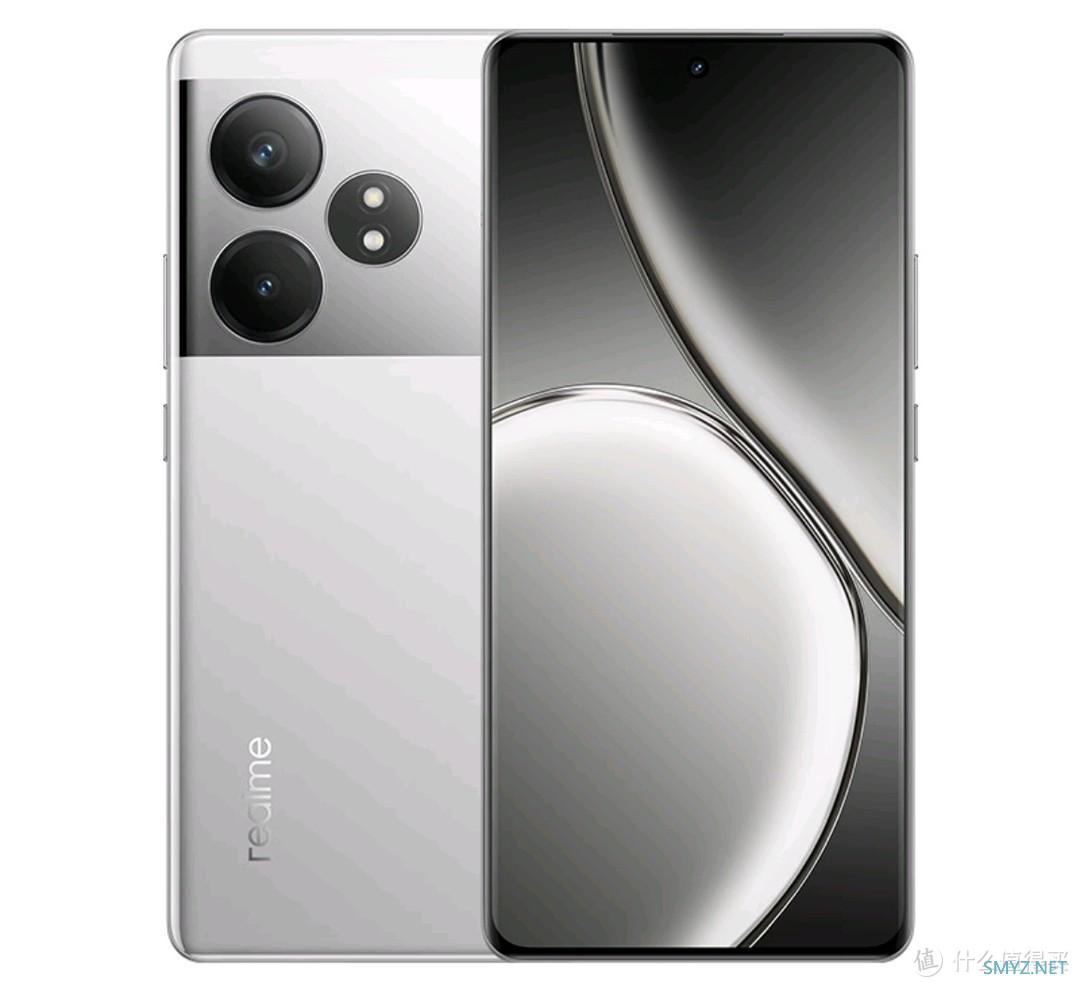 贵州国补1300左右就能买到realme真我GT Neo6手机 12+256