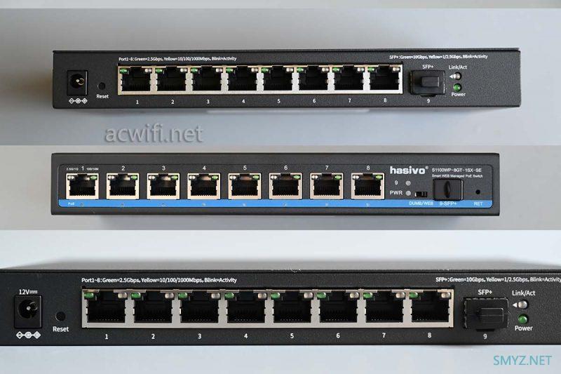 TP-LINK、水星和hasivo网管交换机系统功能对比