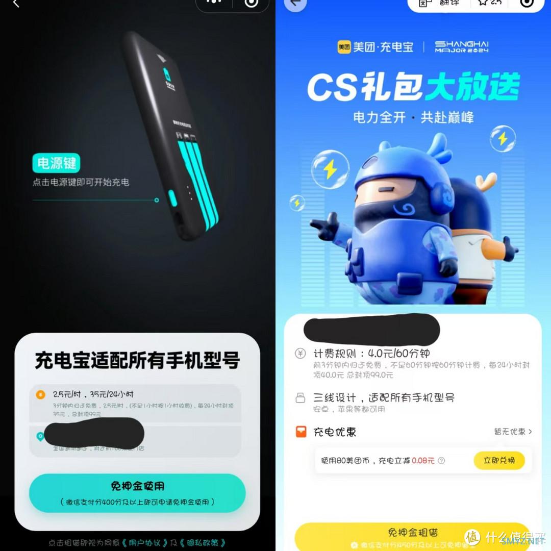 手机续航港湾，高颜值西圣无线有线二合一磁吸充电宝，续航装扮没烦恼