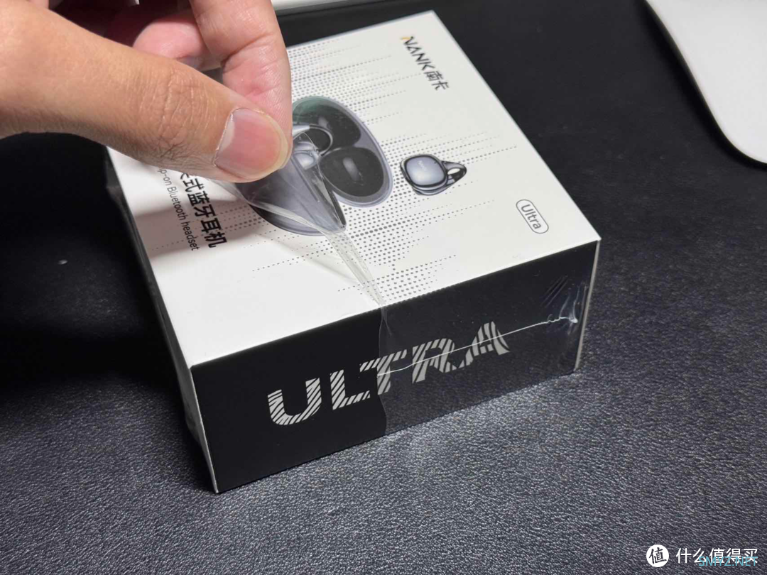 始于颜值，立于品质 - 以Ultra之名拉满南卡耳夹开放式耳机性能