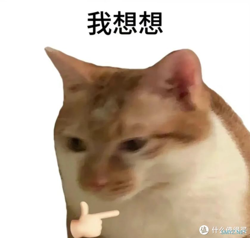 不在公司怎么用手机查看公司电脑文件？这个方法超级方便！