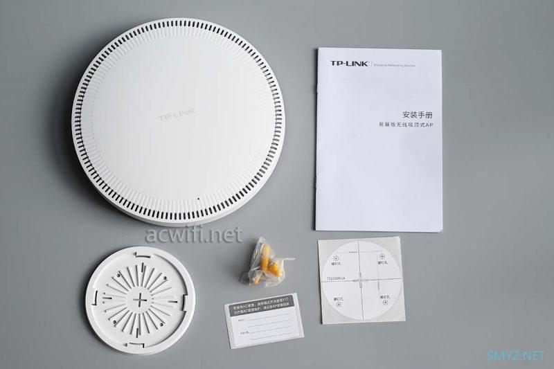 TP-LINK TL-7AP5100HC拆机WI-Fi 7 吸顶AP