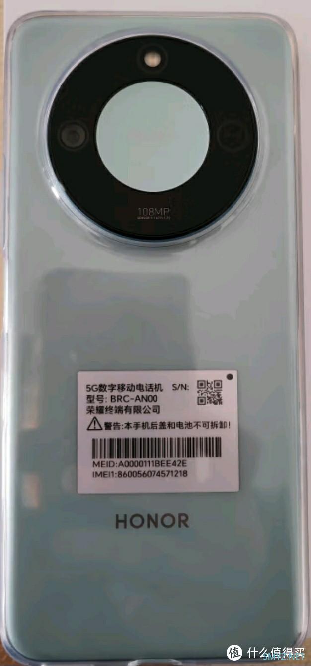 荣耀X60：实力与颜值并存的5G智能手机
