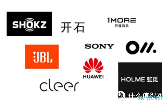 开放式耳机漏音吗？几款2025年热门开放式耳机评测